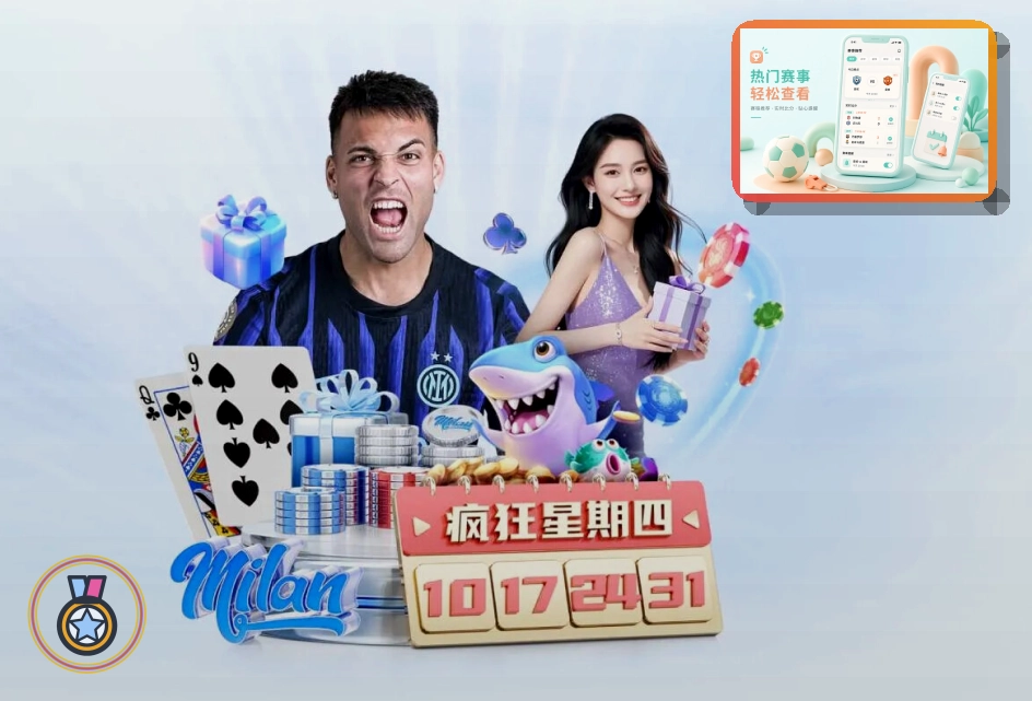 开云浏览器版页面展示